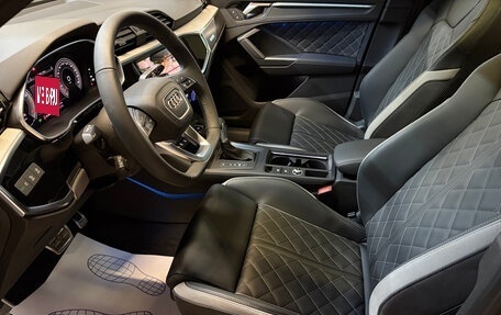 Audi Q3, 2026 год, 4 699 000 рублей, 8 фотография
