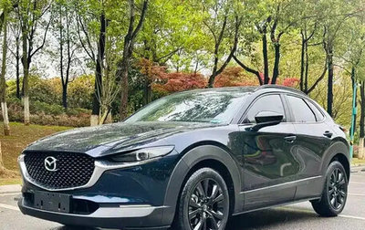 Mazda CX-30 I, 2022 год, 1 690 010 рублей, 1 фотография