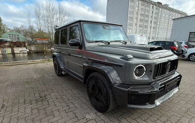 Mercedes-Benz G-Класс AMG, 2026 год, 103 500 000 рублей, 1 фотография