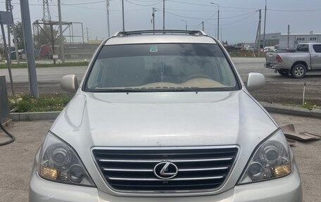 Lexus GX I, 2004 год, 1 700 000 рублей, 1 фотография