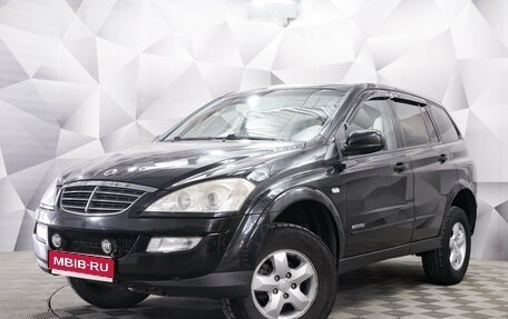 SsangYong Kyron I, 2010 год, 686 000 рублей, 1 фотография