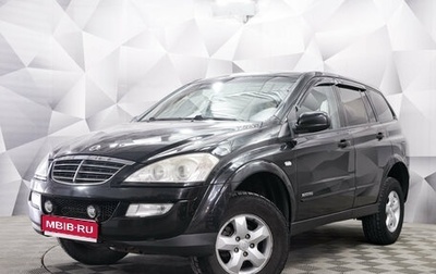 SsangYong Kyron I, 2010 год, 686 000 рублей, 1 фотография