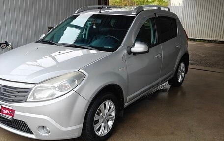 Renault Sandero I, 2012 год, 880 000 рублей, 1 фотография