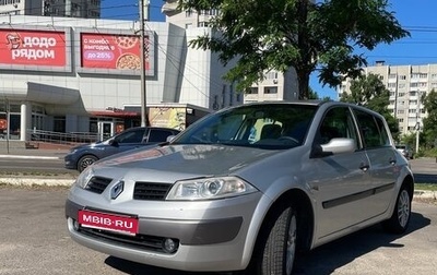 Renault Megane II, 2007 год, 350 000 рублей, 1 фотография
