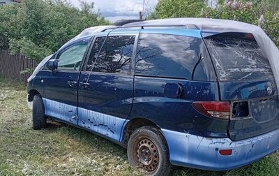 Toyota Previa II, 2003 год, 250 000 рублей, 1 фотография