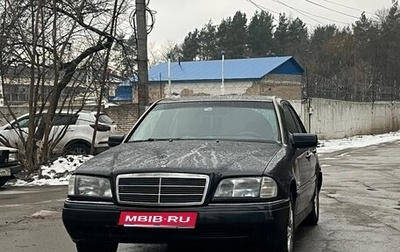 Mercedes-Benz C-Класс, 1993 год, 150 000 рублей, 1 фотография