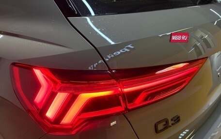 Audi Q3, 2026 год, 4 699 000 рублей, 24 фотография