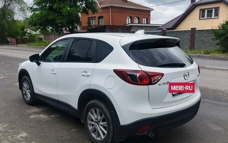 Mazda CX-5 II, 2014 год, 1 550 000 рублей, 2 фотография