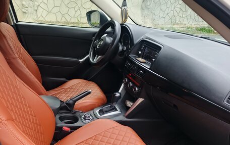 Mazda CX-5 II, 2014 год, 1 550 000 рублей, 4 фотография