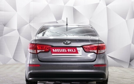 KIA Rio III рестайлинг, 2016 год, 1 144 000 рублей, 4 фотография