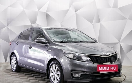 KIA Rio III рестайлинг, 2016 год, 1 144 000 рублей, 7 фотография