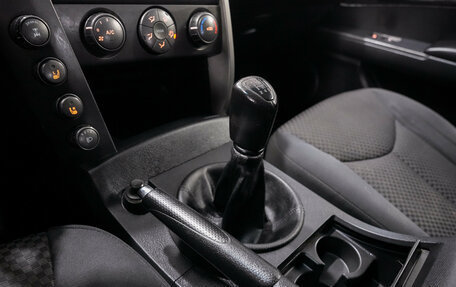 SsangYong Kyron I, 2010 год, 686 000 рублей, 16 фотография