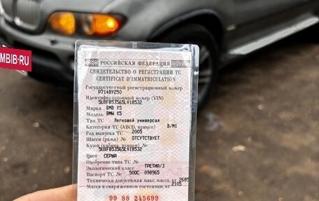 BMW X5, 2005 год, 890 000 рублей, 6 фотография