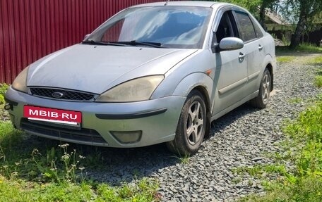 Ford Focus IV, 2004 год, 195 000 рублей, 2 фотография