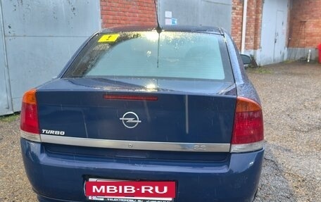 Opel Vectra C рестайлинг, 2003 год, 550 000 рублей, 12 фотография