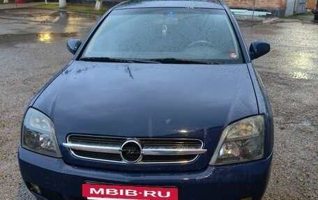 Opel Vectra C рестайлинг, 2003 год, 550 000 рублей, 15 фотография