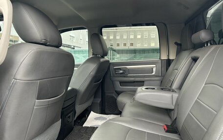 Dodge RAM IV, 2016 год, 3 862 000 рублей, 14 фотография