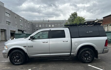 Dodge RAM IV, 2016 год, 3 862 000 рублей, 4 фотография