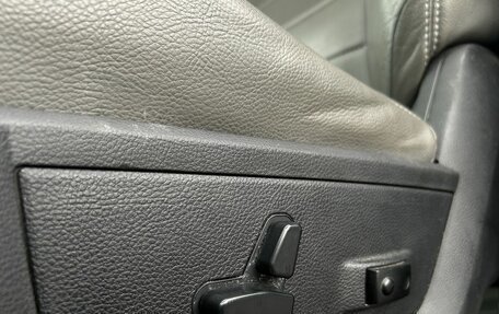 Dodge RAM IV, 2016 год, 3 862 000 рублей, 13 фотография