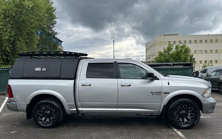Dodge RAM IV, 2016 год, 3 862 000 рублей, 8 фотография