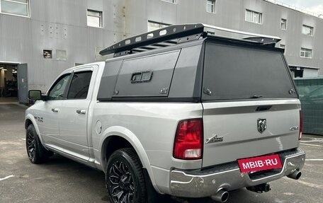 Dodge RAM IV, 2016 год, 3 862 000 рублей, 5 фотография