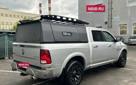 Dodge RAM IV, 2016 год, 3 862 000 рублей, 7 фотография