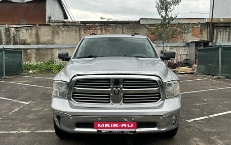 Dodge RAM IV, 2016 год, 3 862 000 рублей, 2 фотография