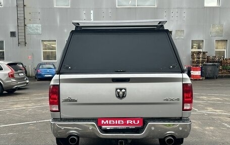 Dodge RAM IV, 2016 год, 3 862 000 рублей, 6 фотография