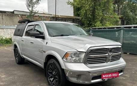 Dodge RAM IV, 2016 год, 3 862 000 рублей, 3 фотография