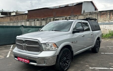 Dodge RAM IV, 2016 год, 3 862 000 рублей, 1 фотография