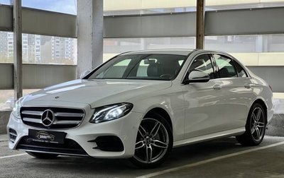 Mercedes-Benz E-Класс, 2018 год, 2 849 000 рублей, 1 фотография