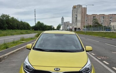 KIA Picanto III рестайлинг, 2021 год, 1 590 000 рублей, 1 фотография