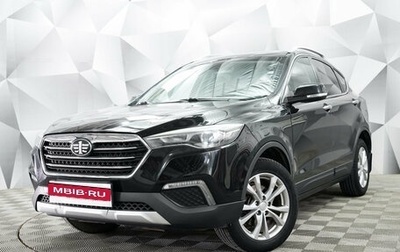 FAW Besturn X80 I рестайлинг, 2019 год, 1 375 000 рублей, 1 фотография