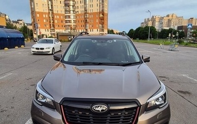 Subaru Forester, 2019 год, 2 999 999 рублей, 1 фотография