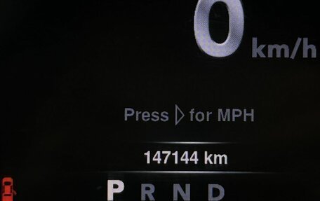 Dodge RAM IV, 2016 год, 3 862 000 рублей, 19 фотография