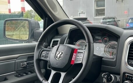 Dodge RAM IV, 2016 год, 3 862 000 рублей, 17 фотография
