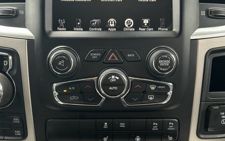 Dodge RAM IV, 2016 год, 3 862 000 рублей, 22 фотография