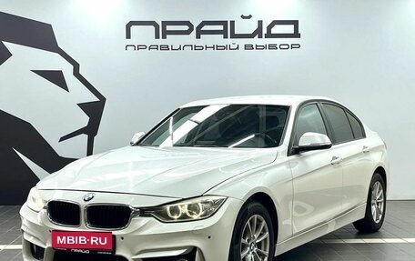 BMW 3 серия, 2013 год, 1 529 900 рублей, 1 фотография