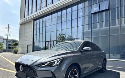MG 5, 2022 год, 904 606 рублей, 1 фотография