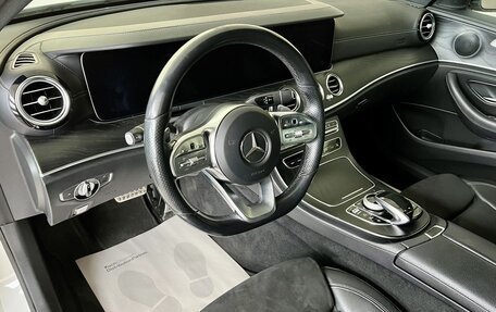Mercedes-Benz E-Класс, 2018 год, 2 849 000 рублей, 8 фотография