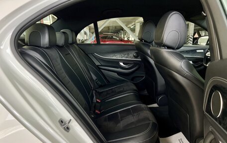 Mercedes-Benz E-Класс, 2018 год, 2 849 000 рублей, 13 фотография