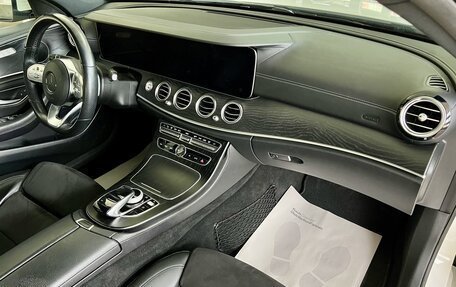 Mercedes-Benz E-Класс, 2018 год, 2 849 000 рублей, 12 фотография