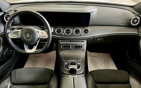 Mercedes-Benz E-Класс, 2018 год, 2 849 000 рублей, 11 фотография