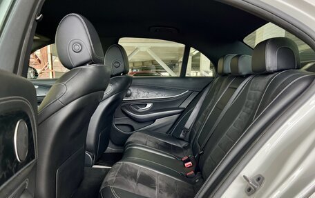 Mercedes-Benz E-Класс, 2018 год, 2 849 000 рублей, 14 фотография