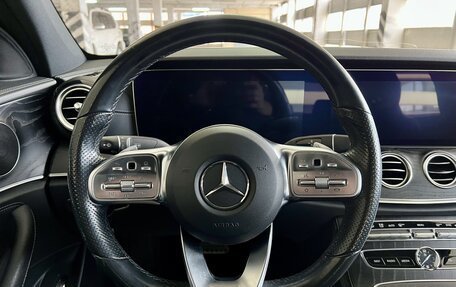 Mercedes-Benz E-Класс, 2018 год, 2 849 000 рублей, 9 фотография