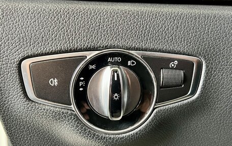 Mercedes-Benz E-Класс, 2018 год, 2 849 000 рублей, 17 фотография