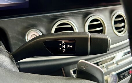 Mercedes-Benz E-Класс, 2018 год, 2 849 000 рублей, 24 фотография