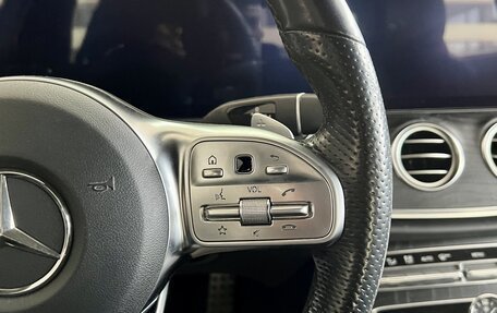 Mercedes-Benz E-Класс, 2018 год, 2 849 000 рублей, 23 фотография