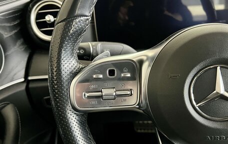 Mercedes-Benz E-Класс, 2018 год, 2 849 000 рублей, 22 фотография