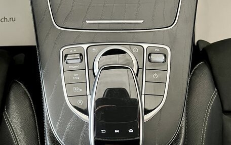 Mercedes-Benz E-Класс, 2018 год, 2 849 000 рублей, 20 фотография